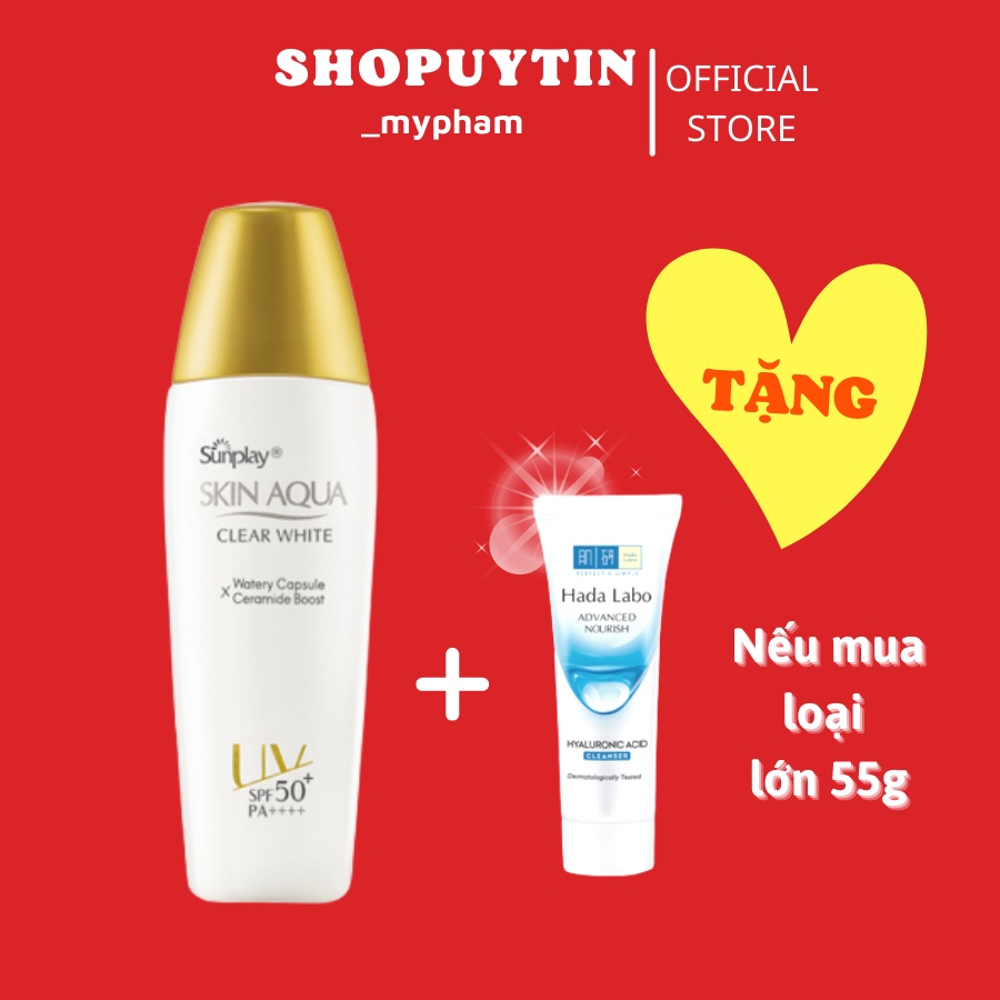 Kem Chống nắng dưỡng da trắng mịn tối ưu SUNPLAY SKIN AQUA CLEAR WHITE (SPF 50+,PA++++) [Mới 2021]