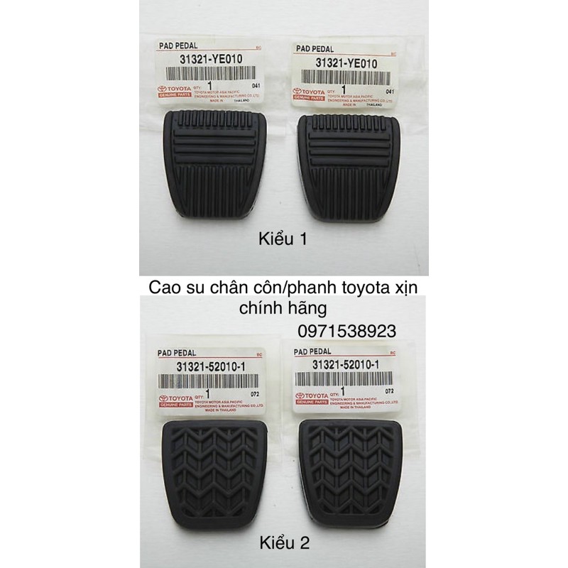 Cao su chân côn & phanh Toyota xịn chính hãng 31321-12040 31321-52010. 31321-14020