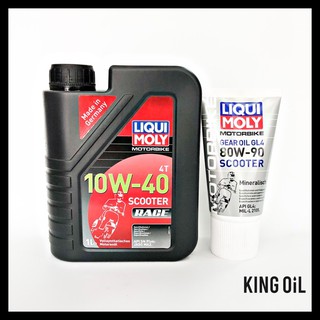 COMBO NHỚT LIQUI MOLY 10W40 SCOOTER RACE VÀ TUÝP LÁP LIQUI 150ML