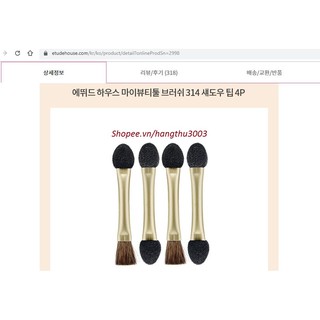 Cọ Đánh Phấn Mắt 2 Đầu Eyeshadow Brush Etude House
