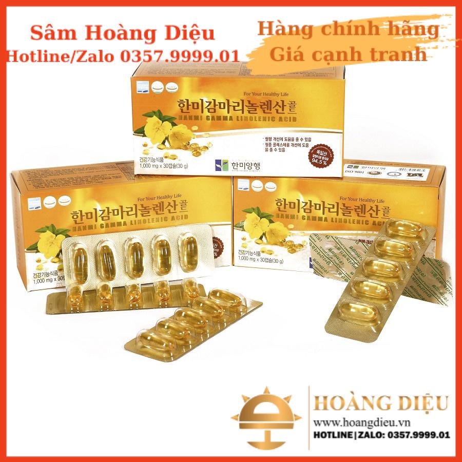 Sâm Hoàng Diệu - Tinh dầu hoa anh thảo hộp 180 viên (6 hộp x 30 viên/ hộp nhỏ)