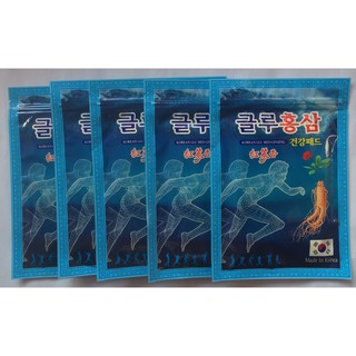 Combo 5 gói cao dán hồng sâm Hàn Quốc màu xanh (gói= 20 miếng), cao dán sâm lạnh, miếng dán hồng sâm