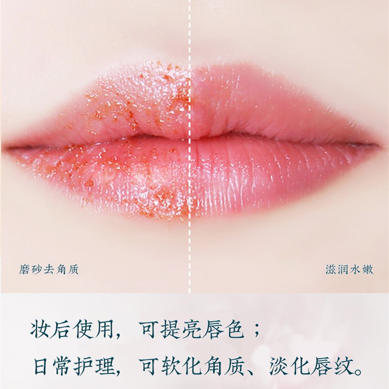 (hàng Mới Về) Mặt Nạ Môi Đa Năng Chiết Xuất Từ Quả Mọng | BigBuy360 - bigbuy360.vn