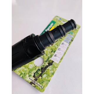 Vòi Xịt Đa Năng Tưới Lan