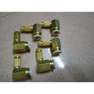 Combo bộ 5 đầu phun sương