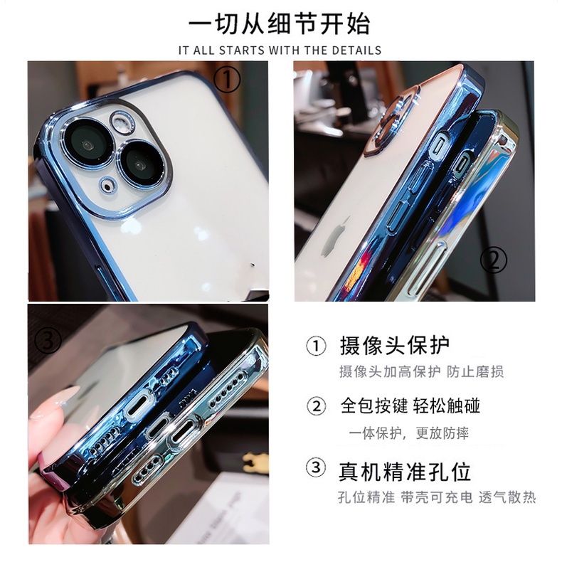 Ốp lưng silicon mềm trong mạ vàng sang trọng thích hợp cho iPhone 11 12 13 Pro Max X XS XR XSMAX