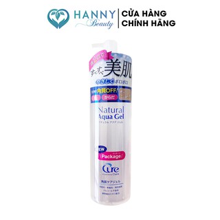 (Mẫu Mới) Tẩy Da Chết Cure Cho Da Nhạy Cảm Nhật Bản 250g