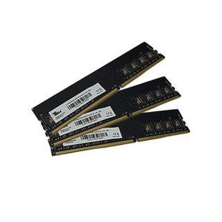 Bộ nhớ trong máy tính 8GB . Ram desktop TRM 8gb ESSENTIAL DDR4 3200 New 100% ( Hàng Chính Hãng ) [Hàng chính hãng]