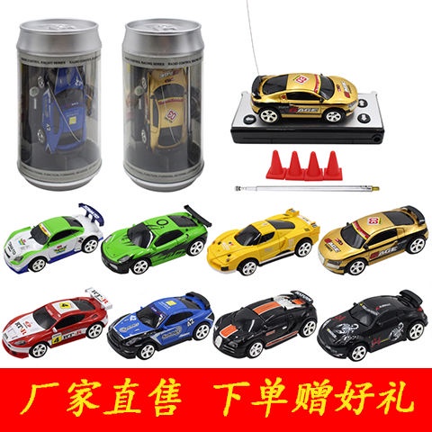 Xe Hơi Thể Thao Điều Khiển Từ Xa 4.25 Siêu Nhỏ