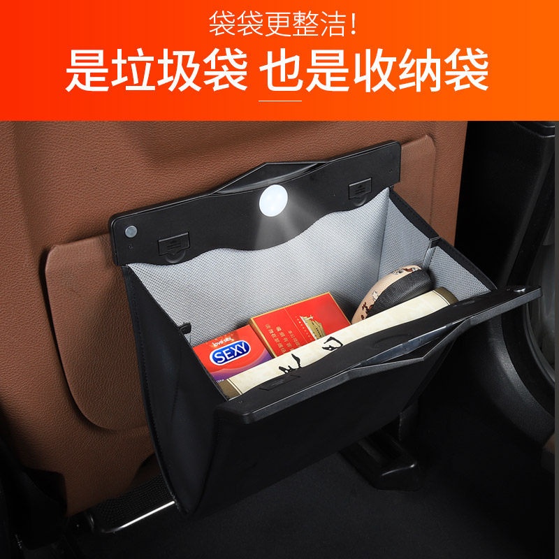 Túi Đựng Rác Treo Lưng Ghế Xe Hơi Tiện Dụng