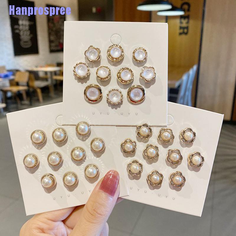 Hp> 10PC Shirt Brooch Buckle Pearl Button Neckline Pin Women Cufflinks Decoration