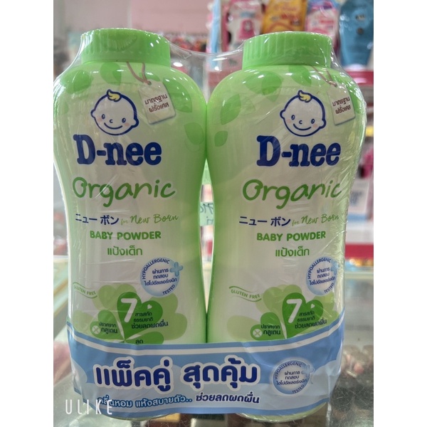 COMBO 2 CHAI PHẤN THƠM BABY D - NEE ( CHAI 380G)