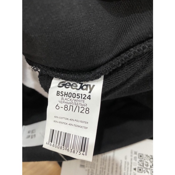 Quần sooc bé trai da cá dư xịn size 6/8 tuổi đến 14 tuổi. Hàng A bao lỗi