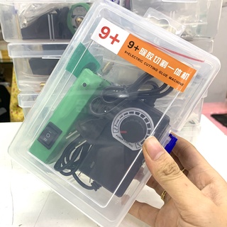 Combo Máy quấn keo YeQi 9+ ( Cắt / Quấn keo / Đánh Bóng /mài )
