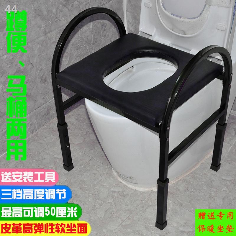 Người cao tuổi ghế nhà vệ sinh phụ nữ có thai di động già phân khuyết tật ngồi xổm