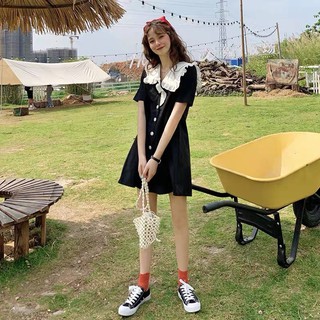 váy cổ bèo