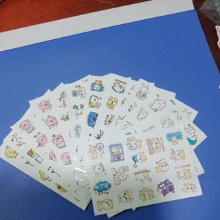 Sticker xinh lung linh, cute 😍😍