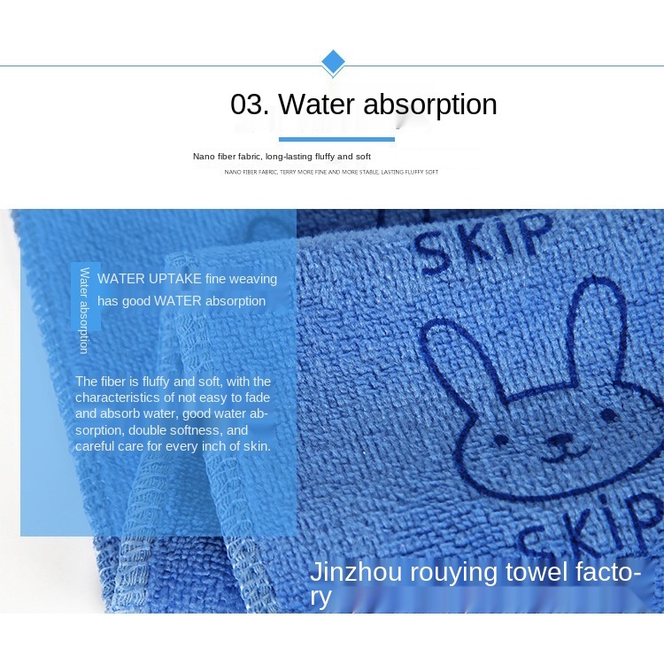 Khăn tắm bằng sợi vải tổng hợp hình vuông có móc cài cho trẻ em 25*25