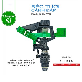 Béc tưới cánh đập chỉnh góc taiwan - béc phun cánh đập đài loan, phi 21