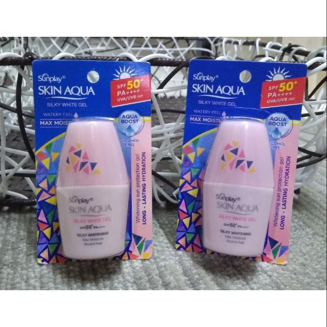 Combo 2 chai Gel Chống Nắng Dưỡng Da Trắng Mượt Sunplay Skin Aqua Silky White Gel SPF 50 PA+++ (6g)