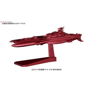 Mô hình Darold Plastic model Bandai