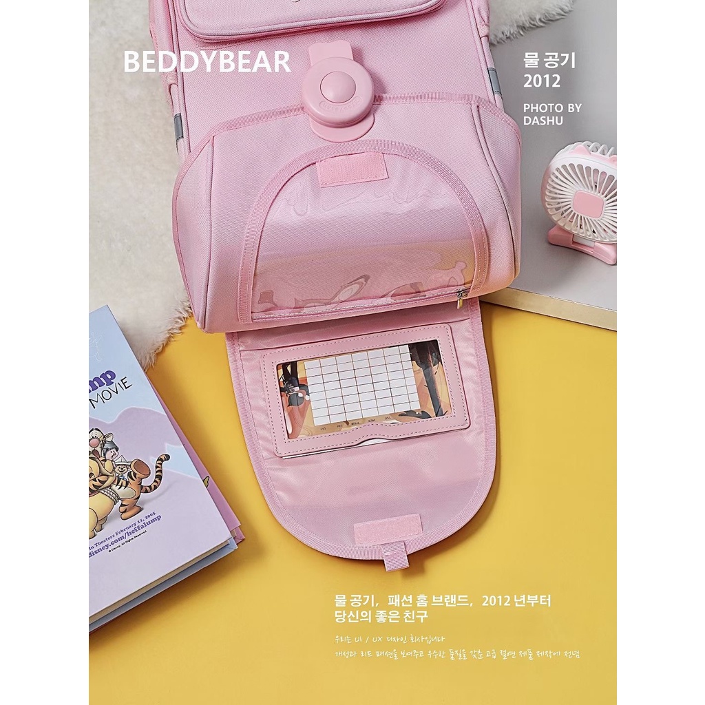 Balo BEDDYBEAR Schoolbag Chibi Maruko dành cho Bé học lớp 1 từ 06 tuổi trở lên . Mã BF HONG. Kích thước  39 x 30 x 22 cm