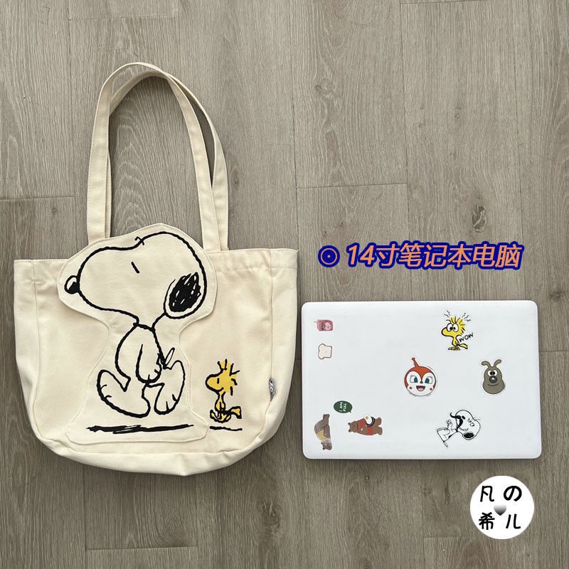 Túi Xách Canvas Cỡ Lớn Thêu Họa Tiết Hoạt Hình Snoopy / Charlie Dễ Thương Cho Nữ