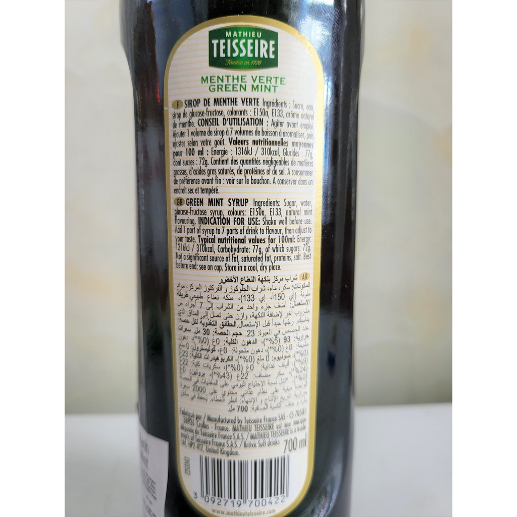 [Chai 700ml] [BẠC HÀ XANH] SI RÔ PHA CHẾ THỨC UỐNG [France] MATHIEU TEISSEIRE Syrup Green Mint
