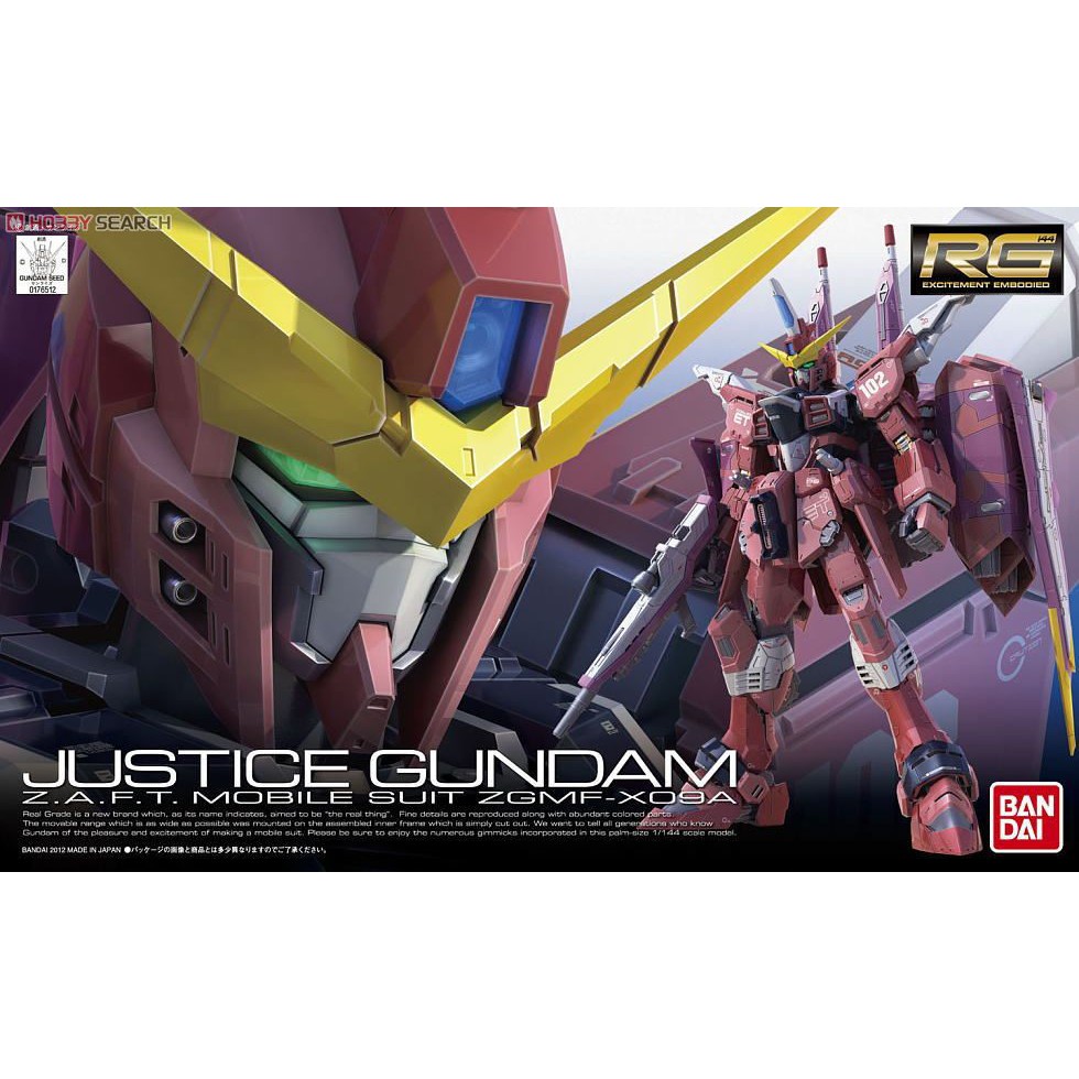 MÔ HÌNH GUNDAM RG 09 1/144 JUSTICE GUNDAM SEED BANDAI