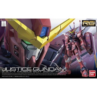 Mô hình lắp ráp RG Justice Gundam