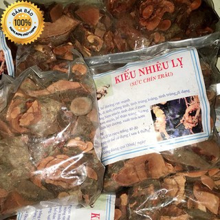 500g kiếu nhiêu lỵ