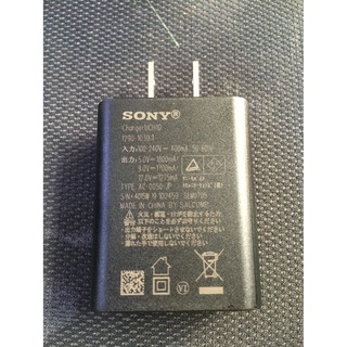 [CHÍNH HÃNG] Sạc cáp tai nghe điện thoại SONY