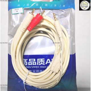 Cáp loa 1 đầu jack 3.5 ra 2 đầu av hoa sen dài 1.8m 3m