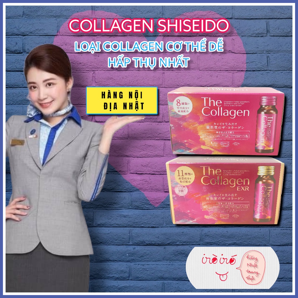 (Hàng nội địa) The Collagen Shiseido Nhật Bản