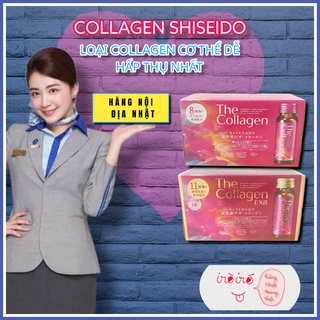 The Collagen Shiseido Nhật Bản