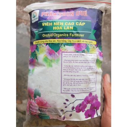 Phân hữu cơ vi sinh, trùn quế nén
