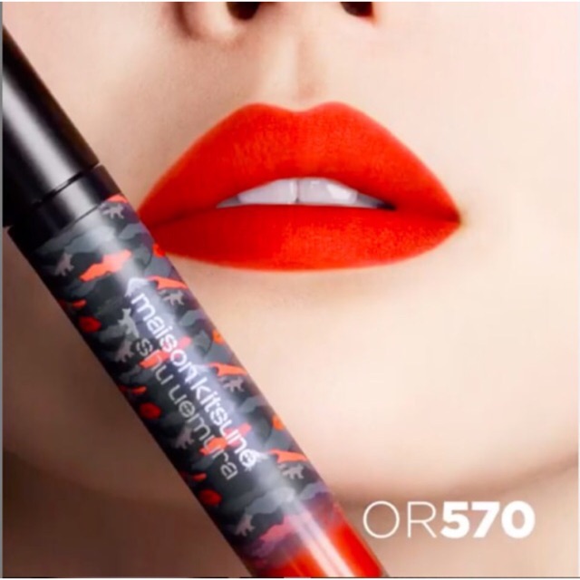 Son Lì, Kem lì Shu Uemura rouge Supreme Matte màu đẹp chính hãng -vỏ son như ảnh | BigBuy360 - bigbuy360.vn