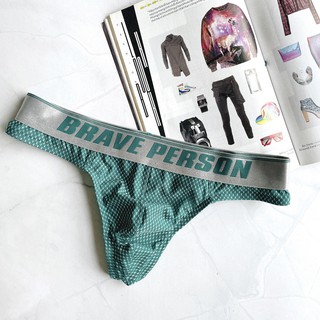 Quần lót T-back cực thu hút - BRAVE A8
