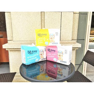 Bỉm dán bb kitty s56 / m48 / l42 /xl40