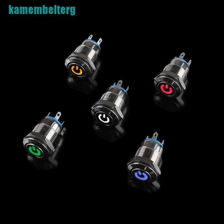 Nút Bấm Công Tắc Đèn Led 12mm 12v Chống Thấm Nước