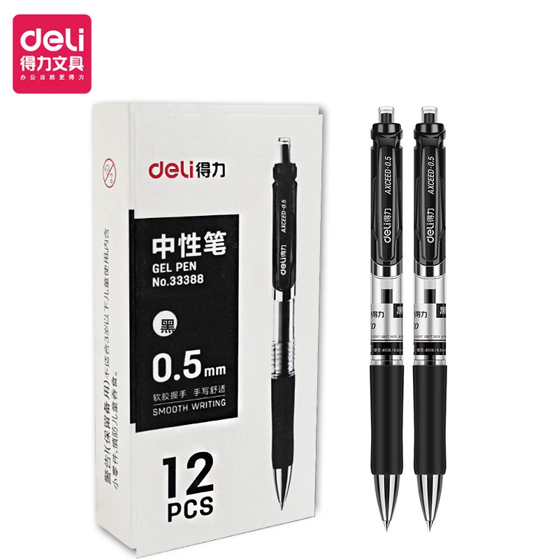 Bút mực gel/ Ruột bút mực OSSAYI ngòi 0.5mm dạng bấm tiện lợi dành cho học sinh