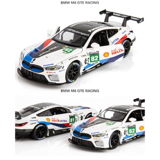 Mô hình xe BMW M8 GTE 1:32