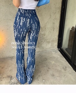 |High Quality| Ripped Texture Jeans