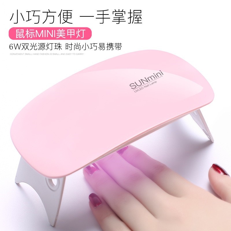 Đèn LED Mini USB Hong Khô Sơn Móng Tay Cổng USB Tiện Dụng