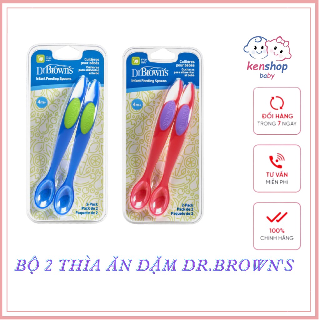 Bộ 2 muỗng ăn dặm cho bé nhựa cao cấp Dr.Brown's
