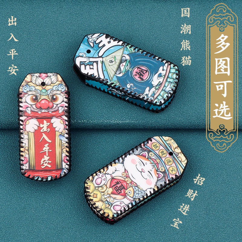 Bọc chìa khoá thông minh Honda SH 300i 350i PCX 2021 2022/Bao Da Chìa Khóa Honda SH 2021, SH 2023, SH 350i, SH Mode, Lead, Cub, Winner X, AB 2023, PCX 160, Vario 160