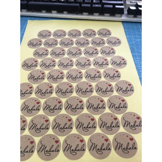 Decal giấy kraft - khổ a4 - xấp 50 tờ