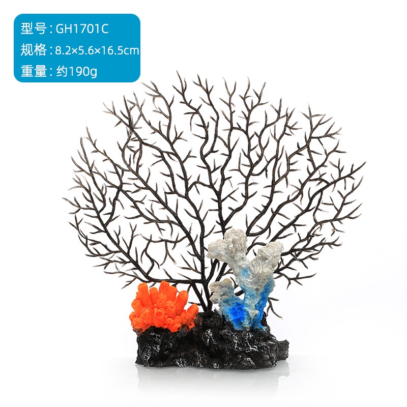Cành San Hô Nhân Tạo Trang Trí Bể Cá