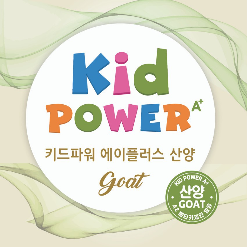 Sữa Bột Kid Power Goat Lotte Foods - Sưa dê - Hàn Quốc