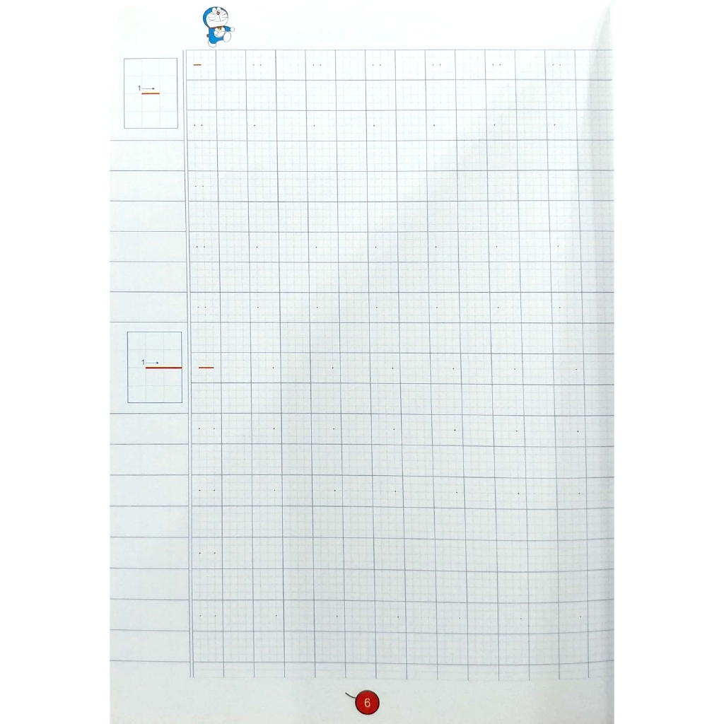 Sách - Khởi Đầu Học Viết: Tập Viết Các Nét Cơ Bản